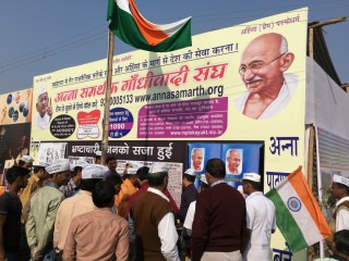 Vishnu Kant Sharma